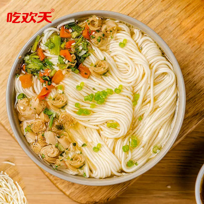 吃欢天兰州牛肉拉面重庆小面桶装整箱速食非油炸方便面泡面牛肉面