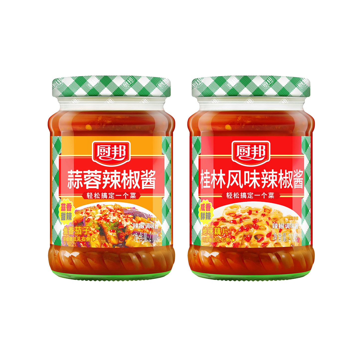 图 5
