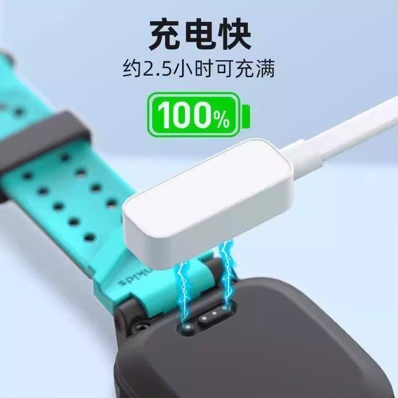 适用米兔7A儿童手表磁吸充电器 MTSB27XUN小米米兔充电数据线配件,淘宝优惠券,粉丝福利购,淘宝优惠卷