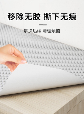 橱柜贴纸厨房防油贴防水防潮垫纸