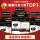 Zhangqiu old-fashioned iron pot wok wok cooking pot flagship thickened non-stick pan uncoated gas stove ultra-light forged ancient method