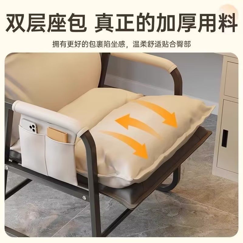 麻将椅子棋牌室专用四把一套久坐舒服沙发椅2025新款棋牌椅电脑椅,淘宝优惠券,粉丝福利购,淘宝优惠卷