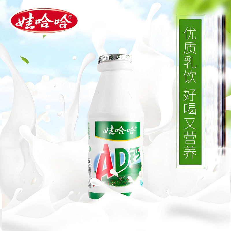 图 2
