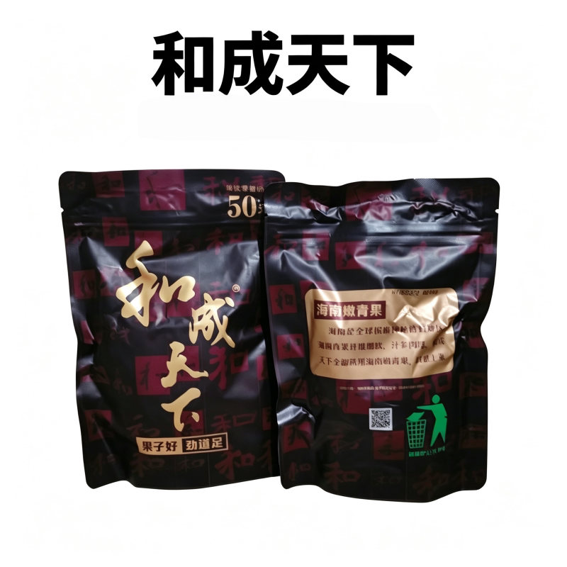 图3