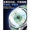 Kunlun Xuanwu is suitable for Huawei GT6 tempered film new watchgt6pr0 watch protective film HUAWEI smart dial sticker gt5 female all-inclusive anti-fall 41m sports 46 men and women covering full screen