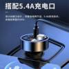 Car bluetooth receiver charger sound quality usb super fast charge flash charge lossless player truck music