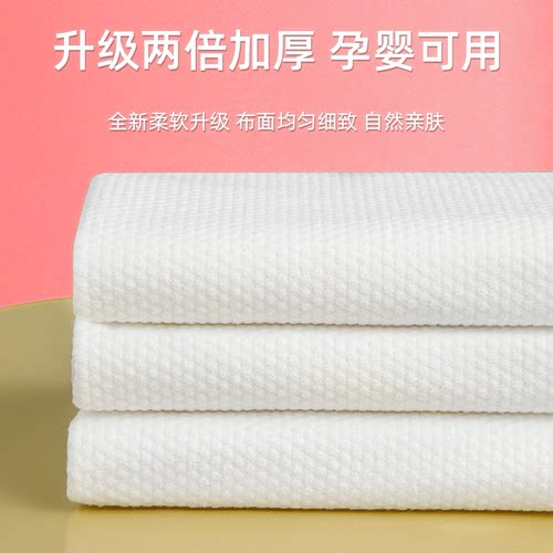 一次性绵柔毛巾1包独立包装 - 图2