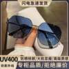 Polarized sunglasses for men and women polygonal glasses for driving