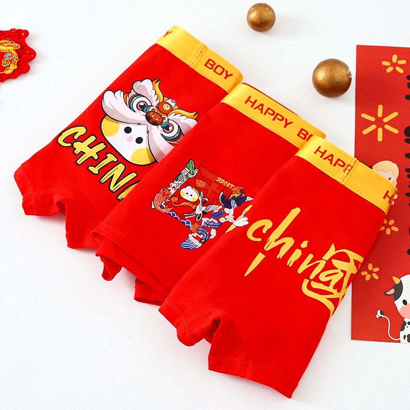 儿童内裤男童纯棉大红本命年平角卡通红色四角裤学生袜子,淘宝优惠券,粉丝福利购,淘宝优惠卷