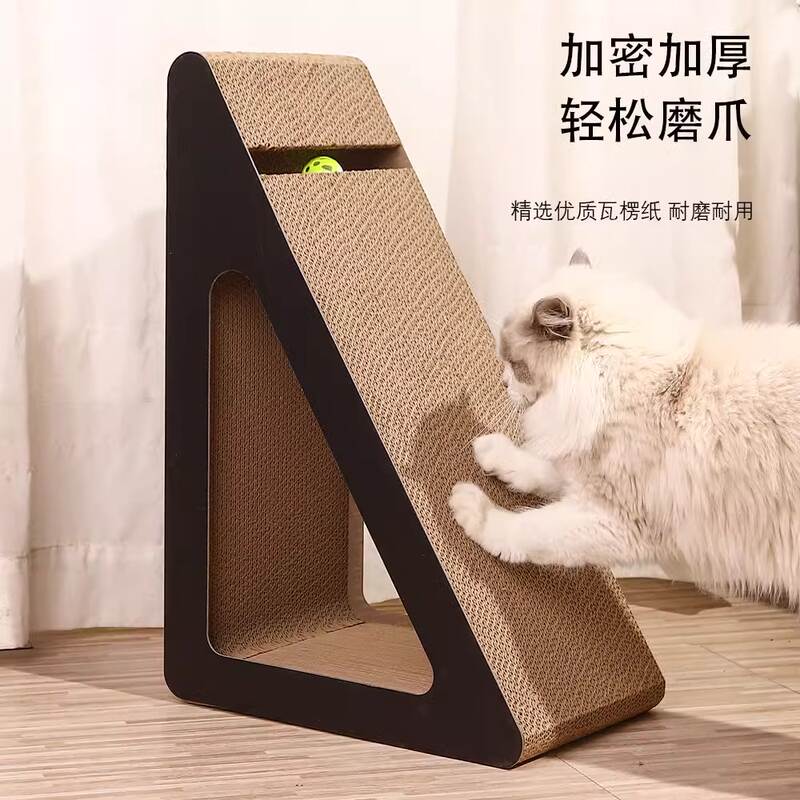 商品缩略图 2