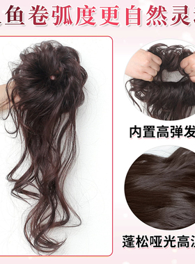 侧扎丸子头假发发圈女韩系千金
