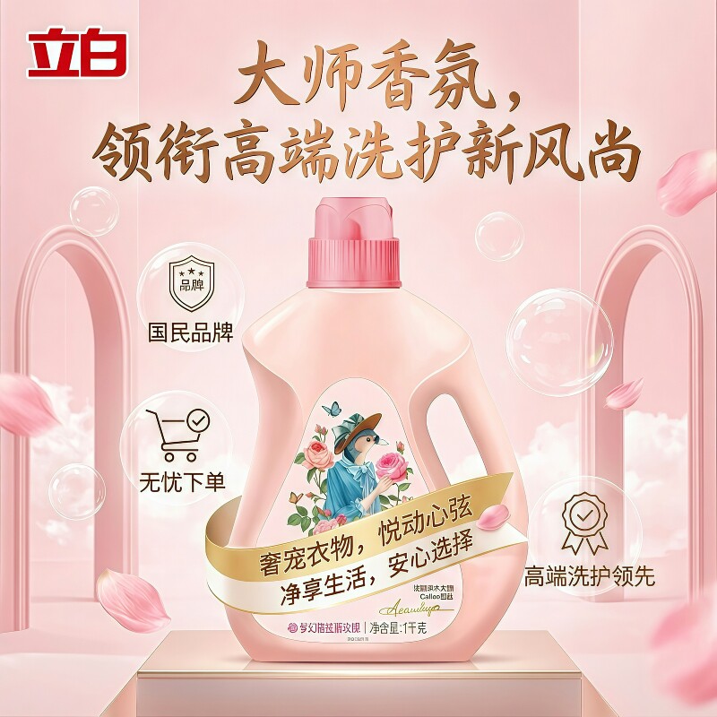 图 5
