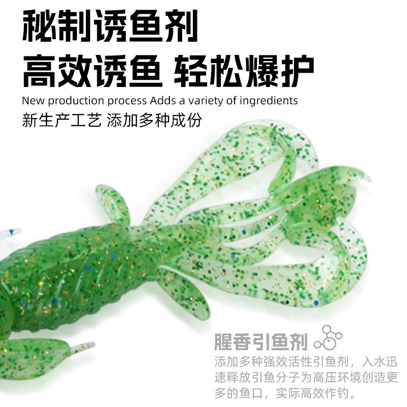 新款诱鱼防挂底软饵内德NED倒钓黑坑鲈鳜鱼路亚蜉蝣虾型软饵软虫,淘宝优惠券,粉丝福利购,淘宝优惠卷