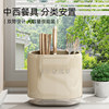 Wall-mounted drain chopstick storage rack | Thousands of people purchased more