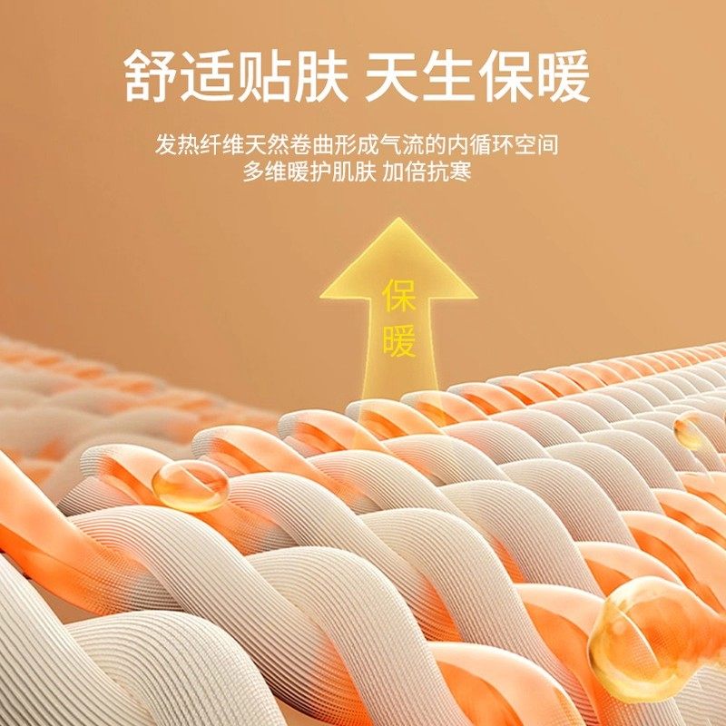 发热无痕保暖背心女士前后带口袋双兜护腰护肚打底大码背心秋冬季,淘宝优惠券,粉丝福利购,淘宝优惠卷