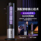 Mosquito Killer Lamp Home Indoor Electric Mosquito Killer Rechargeable Mosquito Repellent Artifact 2026 New Mosquito Plug-in