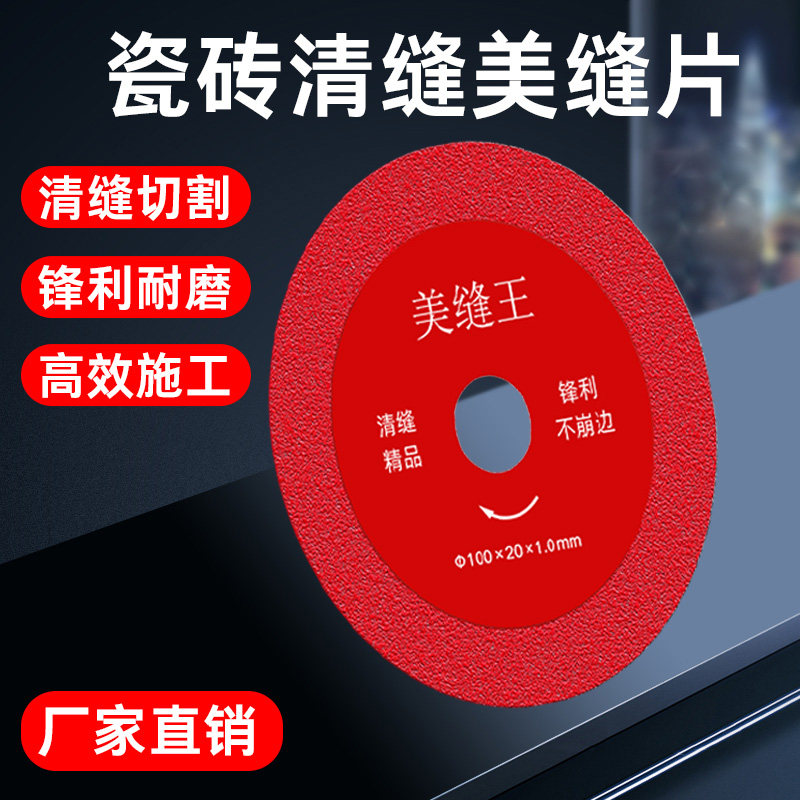 图3