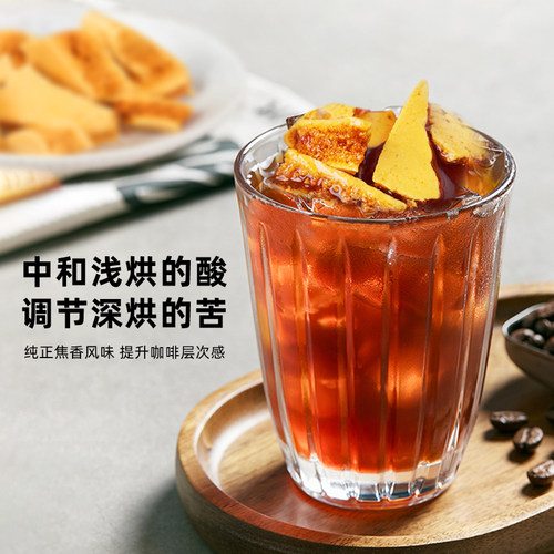 焦咔滋蜂窝糖焦糖碎卡美罗拿铁咖啡伴侣糖包方糖专用独立包装瑞幸 - 图1