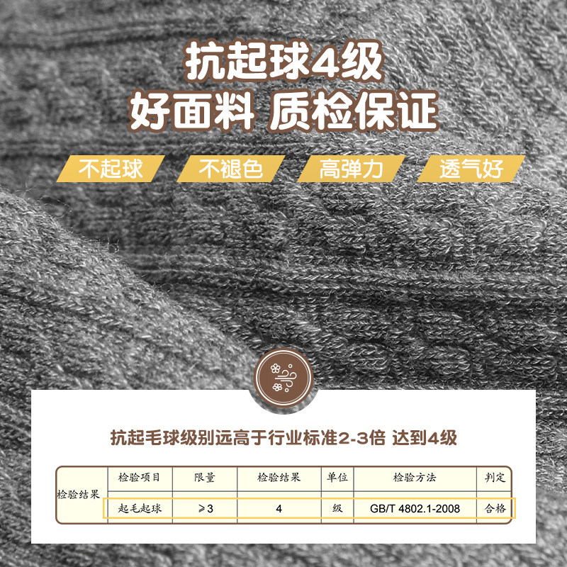 灰色连裤袜女童秋冬加绒打底袜女孩宝宝外穿薄绒儿童打底裤薄款,淘宝优惠券,粉丝福利购,淘宝优惠卷