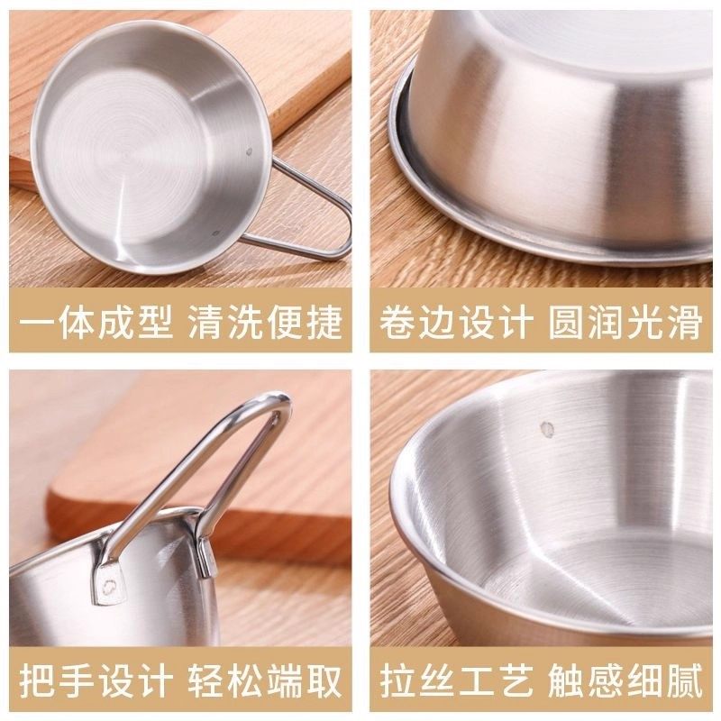 韩式米酒碗316不锈钢餐具沙拉碗料理碗泡面碗汤碗碟调料小碗手柄,淘宝优惠券,粉丝福利购,淘宝优惠卷