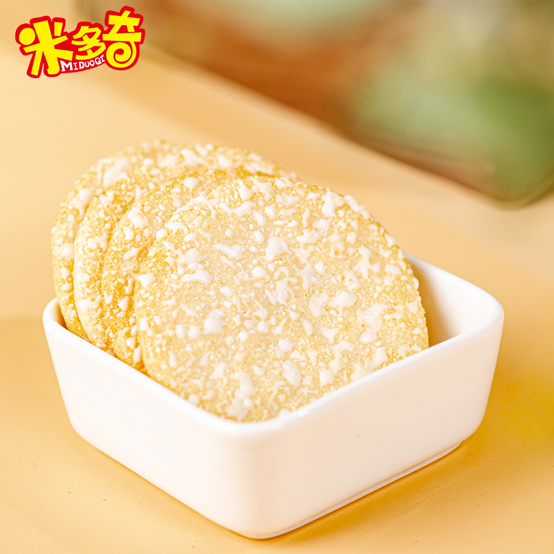 米多奇雪饼仙贝香米饼香脆饼干独立小包散装怀旧休闲零食批发整箱