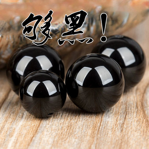 9A级天然黑玛瑙散珠水晶配件碧玺手链黑曜石文玩珠子珠宝玉石黑色 - 图0