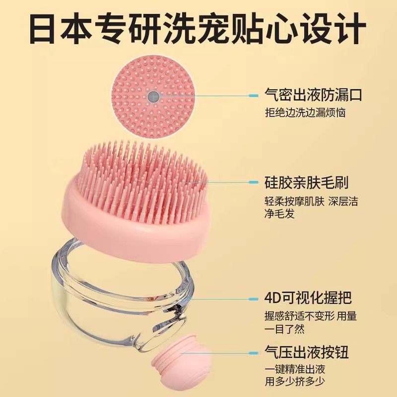 小狗狗沐浴刷洗狗专用工具宠物洗澡神器猫咪刷子按摩搓澡用品大全,淘宝优惠券,粉丝福利购,淘宝优惠卷