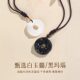 Obsidian Peace Clasp Lucky Pi Xiu Pendant