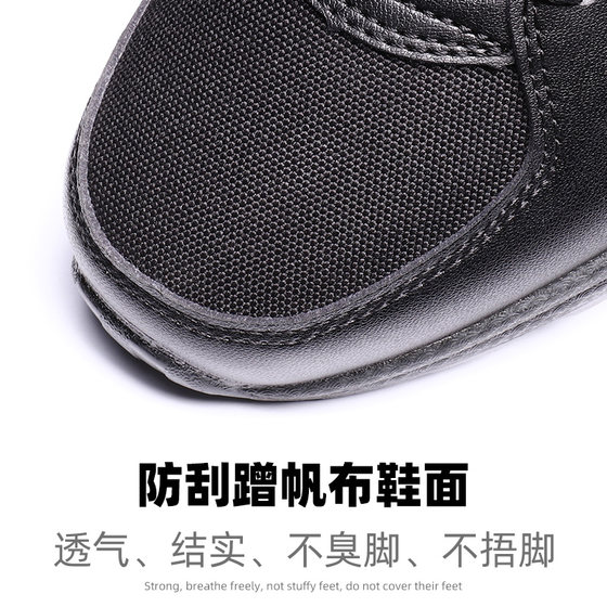 New training shoes men's black ultra-light training shoes rubber shoes