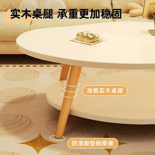 茶几奶油风客厅家用小户型实木腿茶桌出租屋用现代简约阳台小桌子 - 图3