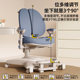 Children's learning lift seat chair for primary and secondary school students to correct sitting posture, adjustable backrest, writing, home use for long periods of time