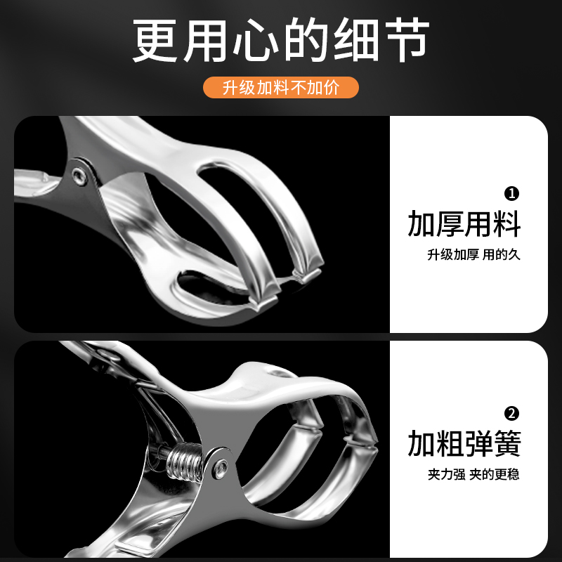 防风夹强力不锈钢晾衣夹子家用晒被子神器衣服开口夹晒床单固定扣 - 图2