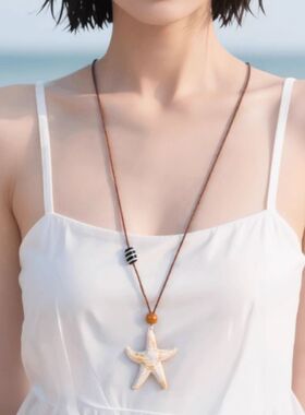 海星派大星吊坠长款项链