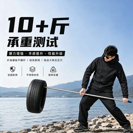 Stainless steel copy net fishing net foldable net pocket fishing net thickened copy net pole strong and durable fishing net fishing net