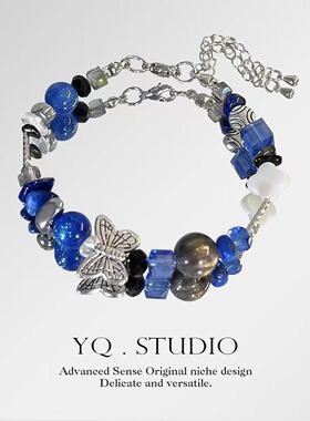 克莱因蓝深蓝闺蜜礼物周边手串蓝波点星小众设计感蝴蝶手链精致