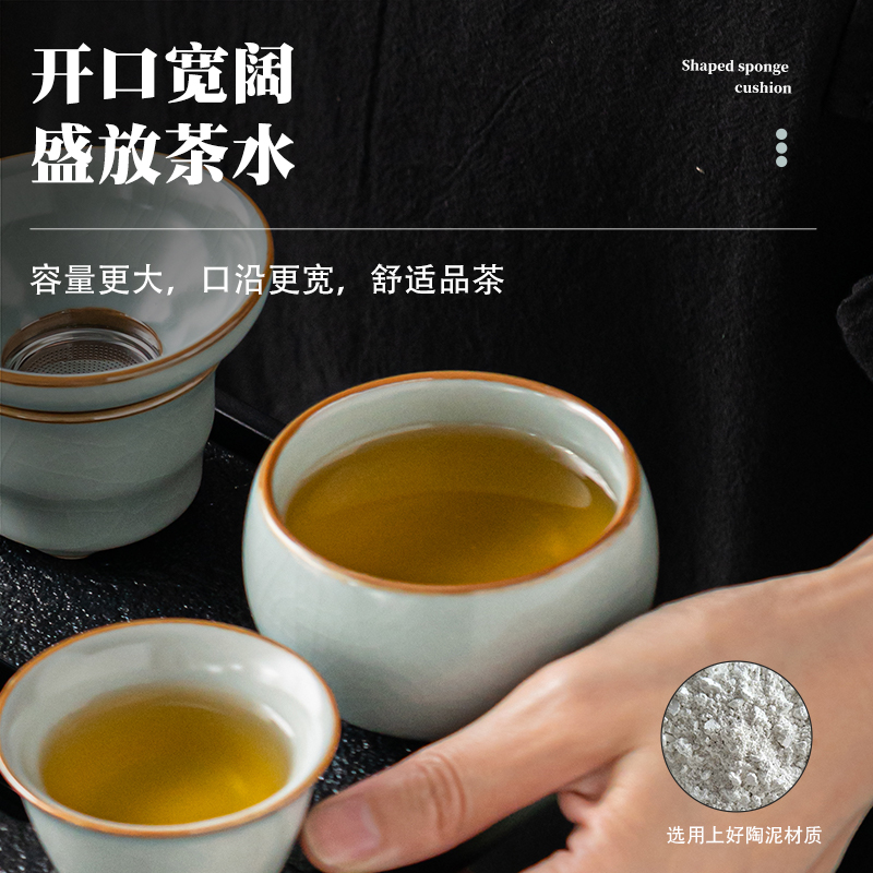 汝窑茶杯陶瓷功夫茶杯品茗杯主人杯单杯汝州汝瓷禅定杯子 - 图2