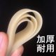 2.0加厚弹弓扁皮筋高弹力加长大威力耐用有架1.5防冻橡皮筋乳胶