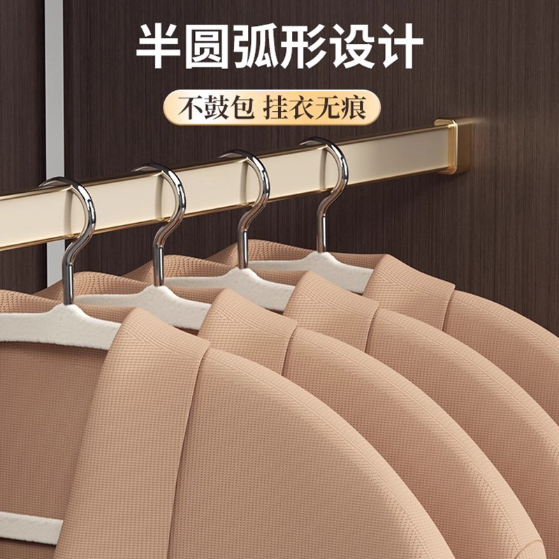 加厚植绒衣架防滑无痕2025新款防肩角家用挂衣晾衣架衣撑衣挂衣柜,淘宝优惠券,粉丝福利购,淘宝优惠卷