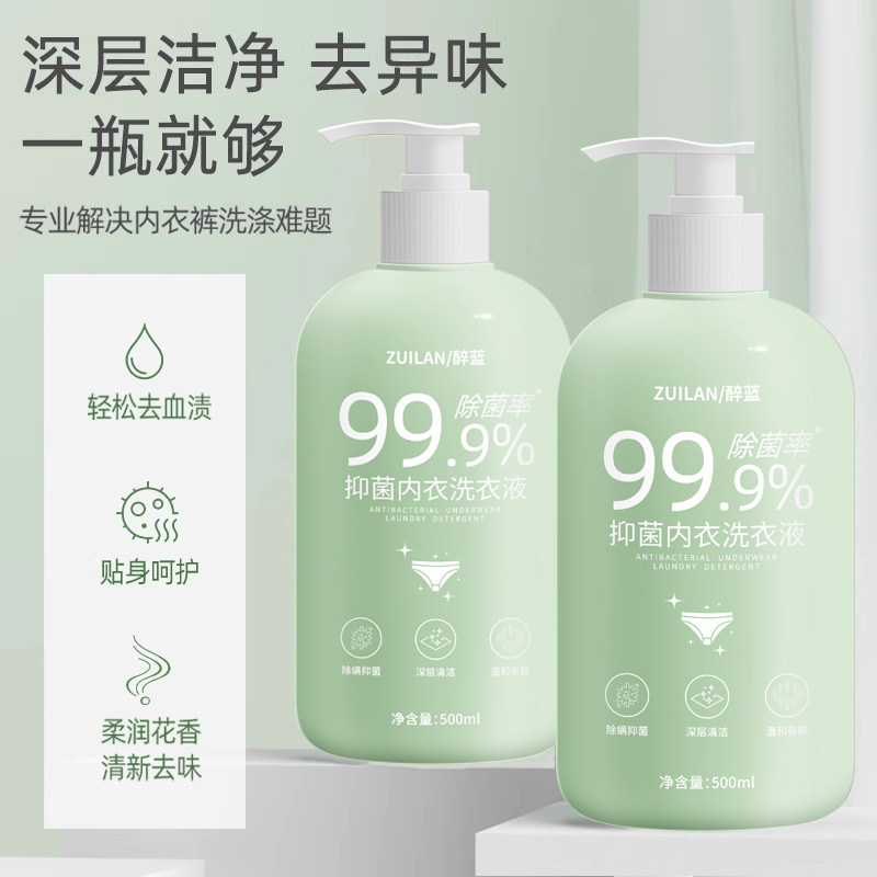 图 3
