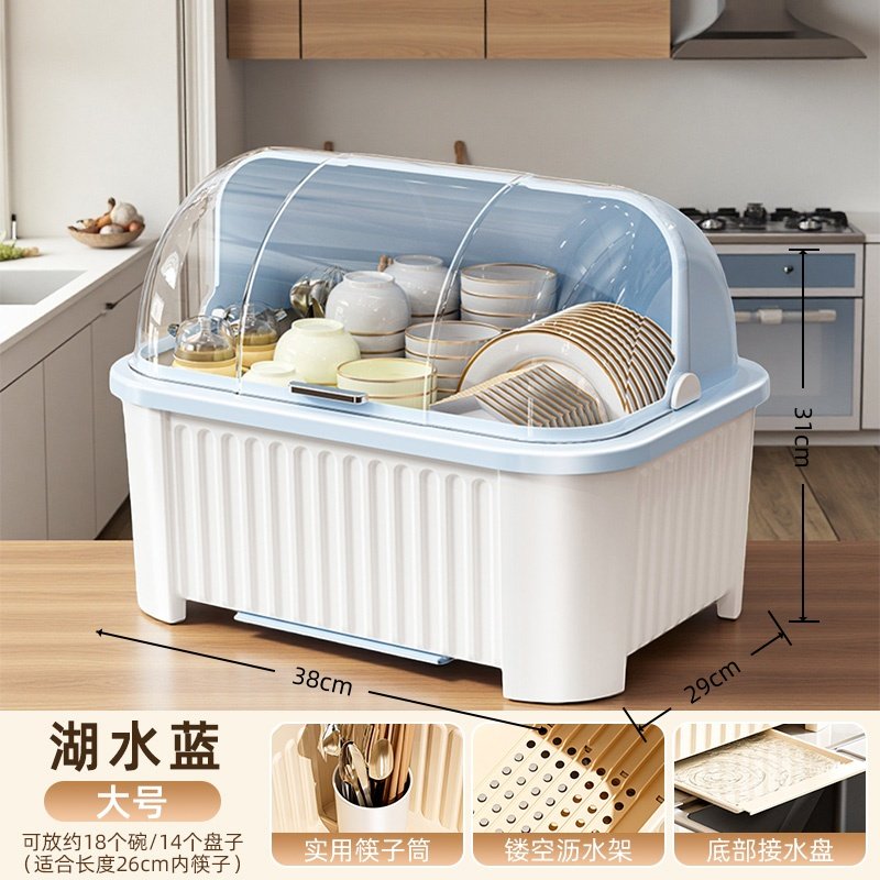 碗筷收纳盒碗柜带盖子装餐具碗盘箱放碗家用置物架厨房沥水碗碟架,淘宝优惠券,粉丝福利购,淘宝优惠卷