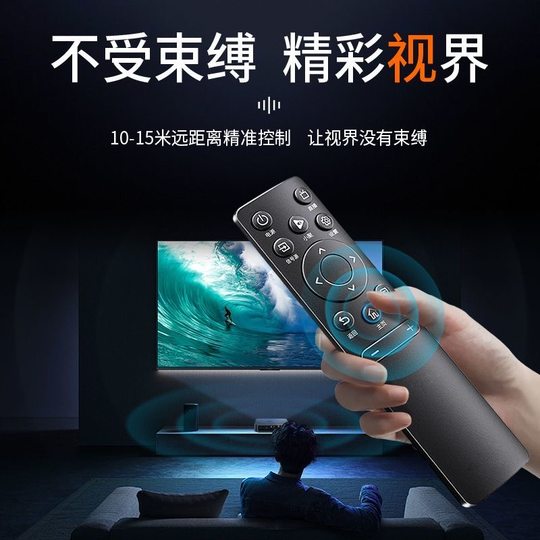 Официальный оригинальный пульт дистанционного управления Hisense TV, подходящий для