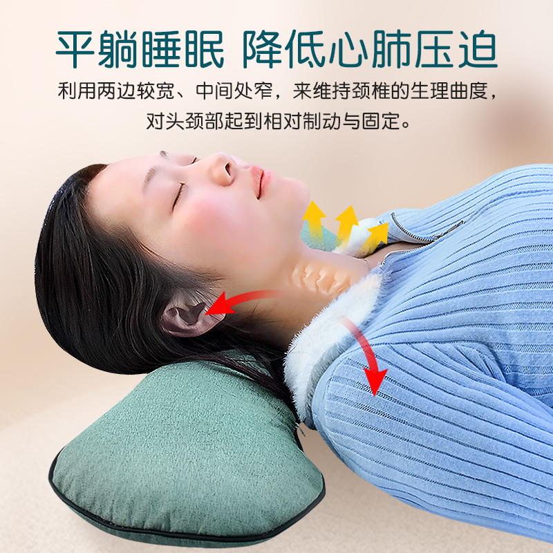 艾草枕头护颈椎助睡眠颈椎枕圆柱冰丝凉枕颈部专用成人男压迫曲度