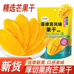 参半口腔清新喷雾+骆驼男款马丁靴+森马三合一冲锋衣