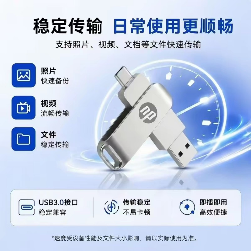 图 5
