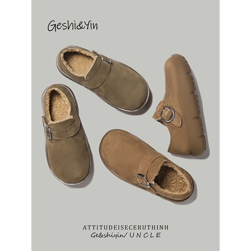 茵厚底勃肯鞋女2025年新款冬季时尚加绒保暖棉鞋百搭女鞋磨砂平底,淘宝优惠券,粉丝福利购,淘宝优惠卷