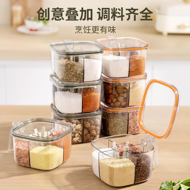 弹盖调料罐调料盒多格一体厨房收纳盒密封防潮盐罐调味瓶食品级,淘宝优惠券,粉丝福利购,淘宝优惠卷