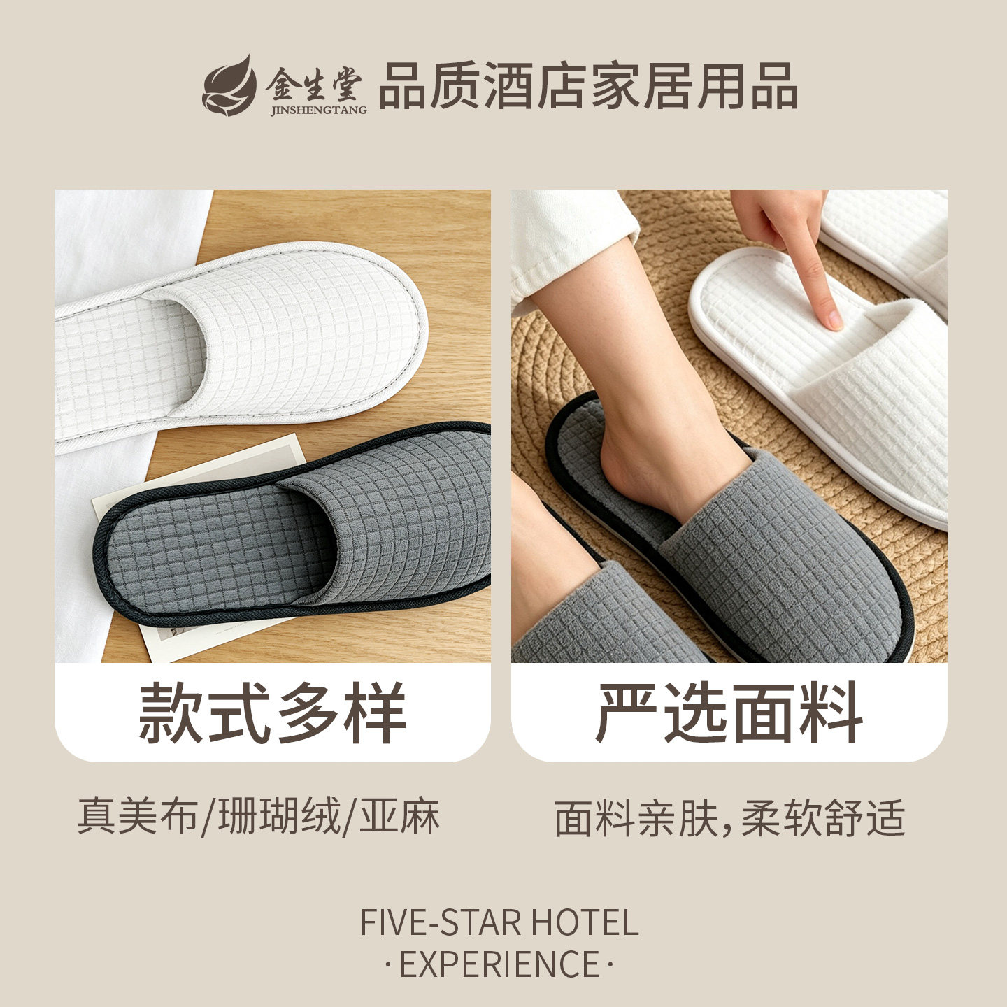 图 4