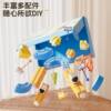 Magnetic building block rail car children's educational toy