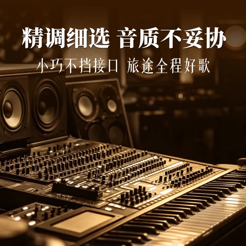 图 3