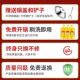 Iron pot wok wok wok uncoated traditional official flagship old-fashioned kitchen household non-stick pan suitable for gas stoves